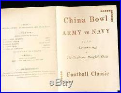 1945 12/1 China Bowl Football program Army vs navy Shanghai