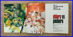 VINTAGE 1967 NFL SUPER BOWL I PROGRAM GREEN BAY PACKERS vs KANSAS CITY CHIEFS